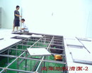 高架地板清潔 (2)